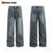 Men's Clothing Retro Washed Old Loose Straight Jeans Men And Women Trendy Wide Leg Casual Baggy Couple Trousers_mkmklike.com