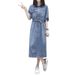 2025 Spring/Summer New Mid Length With Knee And Waist Cinching For Slimming Effect, Women's Casual Denim Dress Trend_mkmklike.com