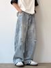 Men's Korean Style High End Retro Splatter Paint Distressed Jeans Spring Autumn Stylish Loose Wide Leg Ripped Floor Length Trendy Pants_mkmklike.com
