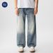 Pure Muqiu Clothing | Summer New Trend American Style Bamboo Fiber Washed Ripped Jeans Men's Cleanfit Long Pants_mkmklike.com