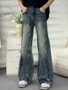 Men's Straight Leg Lightning Stripe Jeans High Street Style Washed Patchwork Design Versatile And Stylish Long Pants_mkmklike.com