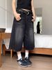 Hong Kong Style Retro Distressed Men's Loose Wide Leg Denim Shorts Trendy Summer Lazy Style Nostalgic Color Vintage Seven Point_mkmklike.com