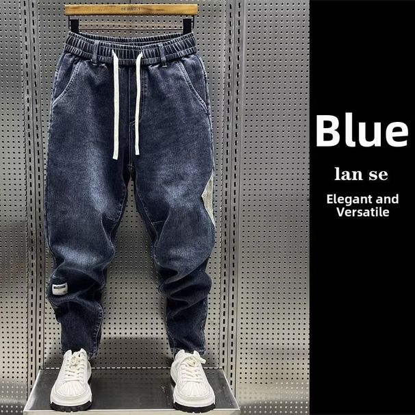Men's Trendy Stretchy Jeans Elastic Waist Drawstring Distressed Oversized Slimming Harem Style Blue Low Waist Long Polyester_mkmklike.com