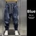 Men's Trendy Stretchy Jeans Elastic Waist Drawstring Distressed Oversized Slimming Harem Style Blue Low Waist Long Polyester_mkmklike.com