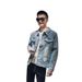 Loom Men's Denim Korean Style Spring Autumn Loose Fit Handsome Casual Jacket Embroidery Trendy Brand European American_mkmklike.com