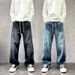 Men's Clothing Retro Patchwork Washed Curved Jeans Loose Wide Leg Straight Leg Trousers Trendy Denim Style For Men_mkmklike.com