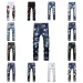 New JEANS Chino Pants Pant Men's Trousers Stretch Close-fitting Slacks Washed Straight Skinny Embroidery Patchwork_mkmklike.com