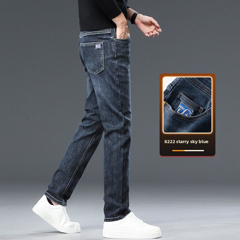 Jeans Men's Loose Straight Pants Elastic Casual Pants Thickened_mkmklike.com