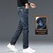 Jeans Men's Loose Straight Pants Elastic Casual Pants Thickened_mkmklike.com