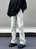 Huihuang Diqi Men's Retro Washed Light Jeans High Street Cleanfit Loose Straight Leg Trendy Brand Denim_mkmklike.com