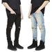 Men's High Street Slim Fit Jeans European American Kanye West Style Large Ripped Knee Elastic mid Waist Long Pants Trendy Black Blue_mkmklike.com