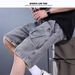 Men's Summer Retro Workwear Trendy Loose Plus Size Denim Sports Shorts Five Point Pants Versatile Casual Clothing_mkmklike.com