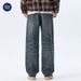 Nordmann Muqiu Clothing | Autumn Winter New American Style Distressed Washed Jeans Men's Cleanfit Loose Straight Long Pants_mkmklike.com
