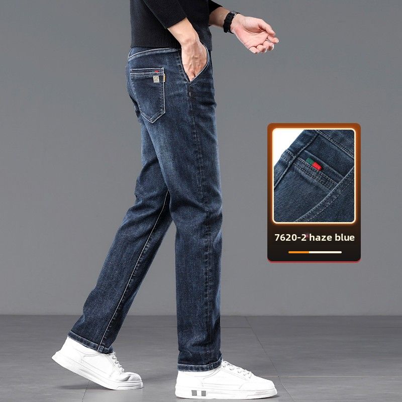 Stretch Jeans Men's Loose Straight Pants Casual Pants_mkmklike.com