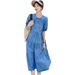 Return Low Denim Dress, Women's Summer Thin Style, New Lazy And Niche Cake Skirt, Doll Long Skirt_mkmklike.com