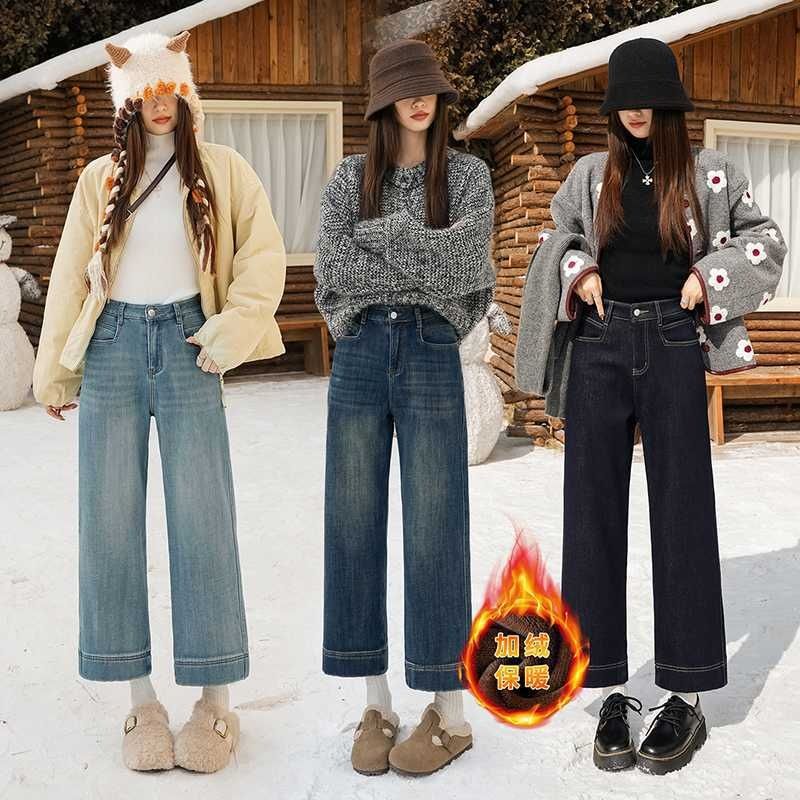 Fleece-lined Autumn Winter Petite Stretch Straight-leg Jeans For Women, High-waisted, Versatile, Warm, Thick, 7/8 Or_mkmklike.com