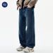 Nordmann Muqiu Men's Clothing | Autumn Winter New American Commuter Washed Vintage Jeans Men Loose Straight High-end Feel Long_mkmklike.com