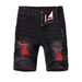 Men's Stretchy Textured Denim Shorts Black Distressed Stylish Versatile Durable Mid-Length Summer Wear_mkmklike.com