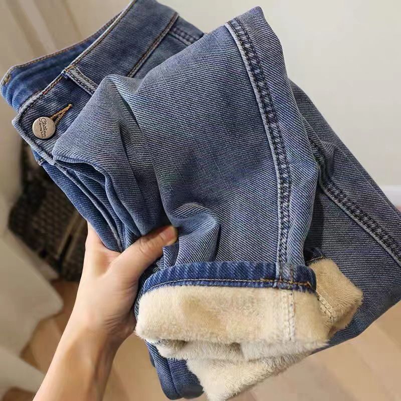 Women's Clothing Elastic Large Size Jeans Women Autumn And Winter Plus Velvet Style Loose Slimming High Waist Straight Nine Points Carrot Pants_mkmklike.com