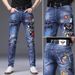 Splicing Ripped Jeans Men's Slim-fitting Small Straight Pants Patch Ripped Holes And Scratched Edges_mkmklike.com