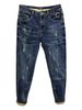 European And N Men's Autumn And Winter Jeans Men's Slim Fashion Handsome Boy Pants_mkmklike.com