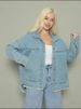 Oversized Denim Jacket For Men & Women - Long Sleeve Distressed Casual Coat With Asymmetrical Hem, Streetwear Fashion, Comfortable Cotton Blend_mkmklike.com