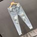 Men's Distressed Skinny Jeans – Light Blue Washed Denim With Ripped Details, Slim Fit & Ankle-Length (Sizes 27-34)_mkmklike.com