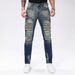 Men's Stretch Skinny Jeans With Distressed Details, Slim Fit, Dark Blue Distressed Men's Trousers_mkmklike.com