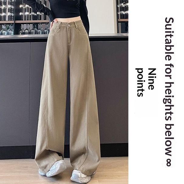 Clair Khaki Curved Knife Fleece-Lined Thickened Jeans For Women, Autumn And Winter 2025 New Loose Floor-Length Straight_mkmklike.com