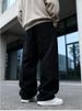 Men's Loose Straight Leg Jeans Black Casual Wide Leg Pants Mid Waist Cotton Midweight Machine Washable_mkmklike.com