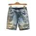 Men's Clothing Men's Trendy Distressed Denim Shorts Casual Versatile Loose Fitting Summer Thin Five Point Ripped Details With Rolled Up Hem_mkmklike.com