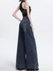 American Retro Wide-leg Jeans For Women, Trendy And Versatile, New High-waisted, Tummy-controlling, Hip-covering,_mkmklike.com
