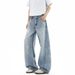 Light Blue Heavy Duty Washed Wide Leg Jeans Curved Blade Loose Fit Slimming Casual Pants for Men And Women Summer 2026 New Style_mkmklike.com