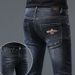 Men's Clothing Jeans Autumn And Winter Elastic Slim Fit Dark Blue Casual Bee Pants_mkmklike.com