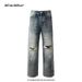 Plus Size Women's High Waist Distressed Jeans – Vintage Loose Fit Wide Leg Denim Pants For Curvy Women (M-3XL, Washed Blue)_mkmklike.com