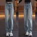 Clair Clair Scimitar Jeans For Women 2025 Spring And Autumn New High Waist Draped Straight Scythe Narrow Version Blue Wide Leg Pants_mkmklike.com