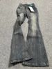 Y2K Vintage High-Waisted Flared Jeans – Women's Retro 90s Stretch Denim Pants With Horse Hem (Blue, S-XL)_mkmklike.com