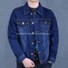 Loom American Style Workwear Blue Denim Jacket Men, Autumn New Stretch Trendy Loose Jacket, Versatile Casual Top For Men_mkmklike.com
