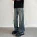 "Vintage Washed Distressed Jeans For Men & Women - Raw Hem Straight To Slightly Flared Denim Pants With Handmade Rips, Retro Streetwear Fashion"_mkmklike.com