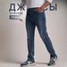 Men's plus Size Cross Border Jeans Loose Fit Straight Leg Long Pants for Autumn Winter_mkmklike.com