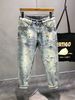 Men's Clothing Retro Splash Ink Straight Leg Jeans Washed Distressed High Street Pants_mkmklike.com