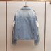 Women's Winter Denim Jacket Korean Style Beaded Lapel Cotton Coat_mkmklike.com