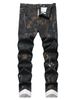 Men's Printed Stretch Jeans – Slim Fit Vintage Washed Denim Pants For Streetwear & Casual_mkmklike.com