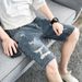 Men's Ripped Denim Shorts Style Trendy Versatile Casual Thin Mid-Length Summer Shorts_mkmklike.com