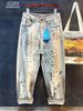 High End Men's Streetwear Jeans Japanese Brand Loose Fitting Straight Leg Graffiti Splatter Paint Distressed Look_mkmklike.com