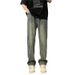 Jeans Men's Summer Street Casual Wide Trend Loose Student Straight Leg Long Pants_mkmklike.com