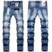 2025 Autumn New Street Trendy Men's Jeans Fashion Hanging Decoration Trend Swinging Paint Slim Fit Small Feet Mid Waist_mkmklike.com