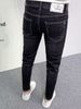 Black Embroidered Jeans Men's Spring And Summer 2024 New Fashion Brand Wash Casual Korea Version Slim Nine Points Pants_mkmklike.com