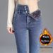 Fashionable Fleece-lined Jeans, New Autumn And Winter Slim-fit Pants, High-waisted With Button Design, Versatile_mkmklike.com