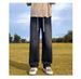 Men's Washed Denim Pants – Relaxed Fit Straight-Leg Casual Jeans With Drawstring Waist_mkmklike.com